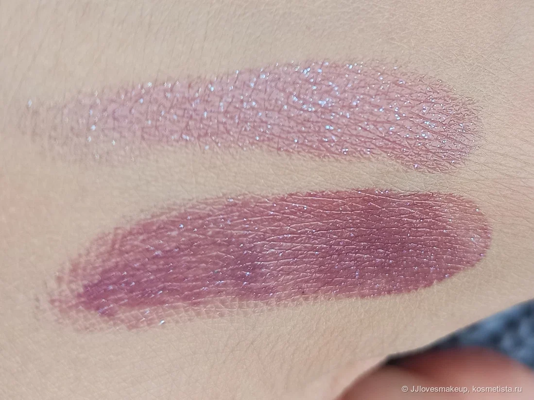 Fenty Beauty Slip Shine Sheer Shiny Lipstick in Vamps Who Brunch Review
